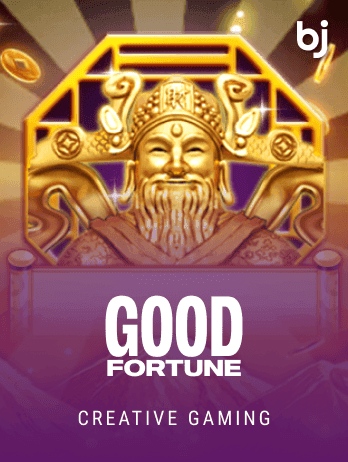 Good Fortune screenshot