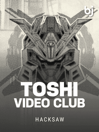 Toshi Video Clubpng screenshot