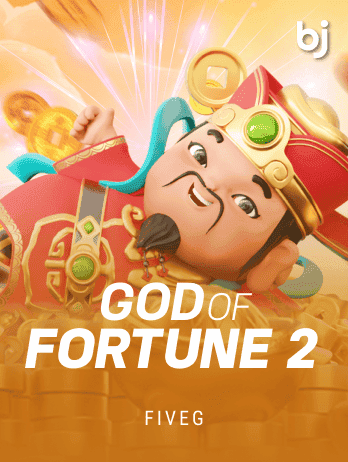GOD OF FORTUNE 2 screenshot