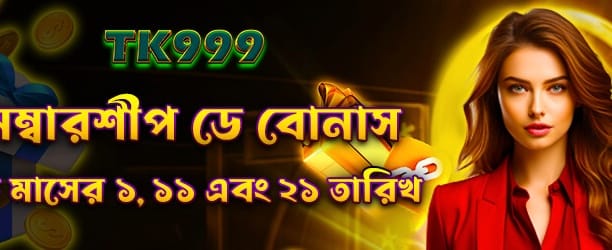 kx8betlogin.com সাথে বড় জয় পান